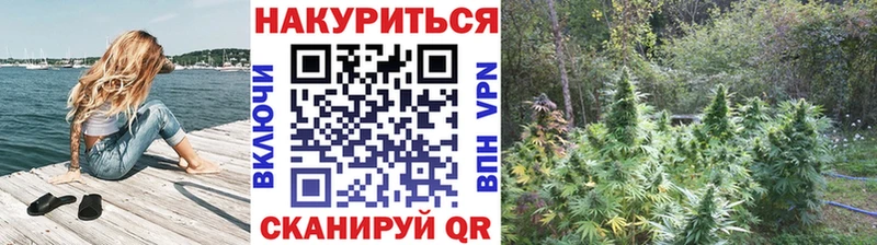 Наркошоп Ак-Довурак ГАШ  A-PVP  Меф  КОКАИН 