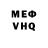 Amphetamine VHQ Solomia Volia