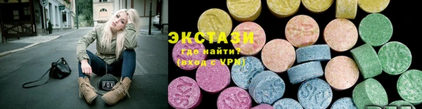 PSILOCYBIN Абинск