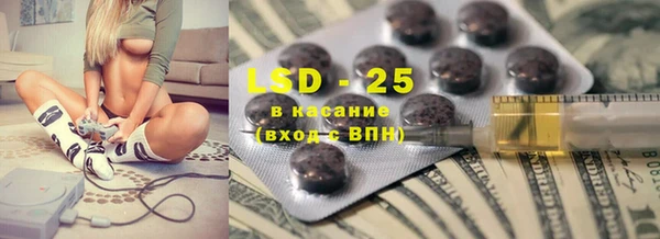 COCAINE Абдулино