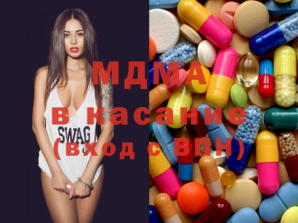 PSILOCYBIN Абинск