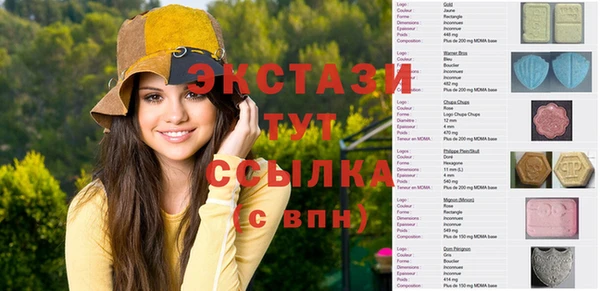 PSILOCYBIN Абинск