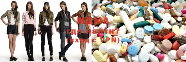 PSILOCYBIN Абинск
