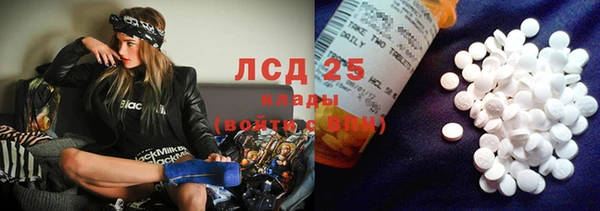 гашиш Карпинск