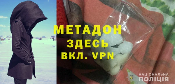 PSILOCYBIN Абинск