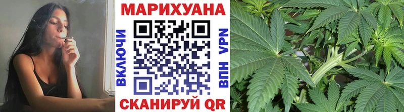 kraken рабочий сайт  как найти   Ак-Довурак  Шишки марихуана гибрид 